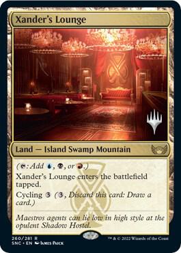 Xander's Lounge card image