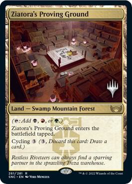 Ziatora's Proving Ground card image