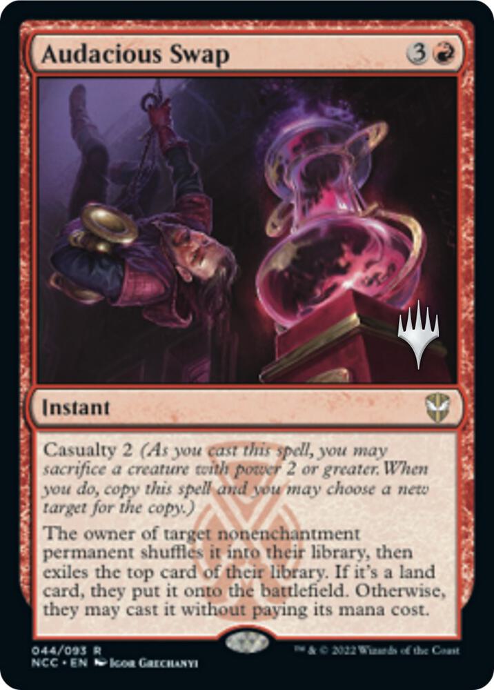 Audacious Swap card image