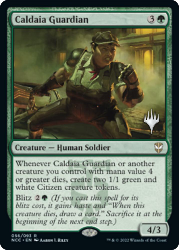 Caldaia Guardian card image