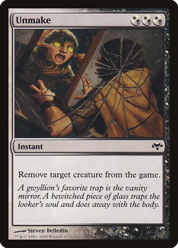 Unmake card image
