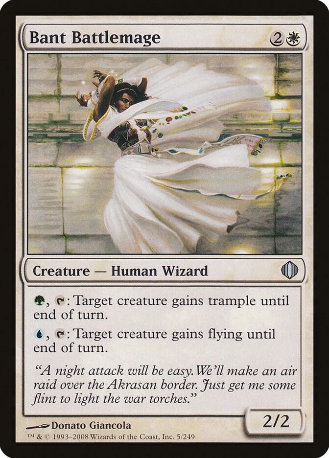 Bant Battlemage card image
