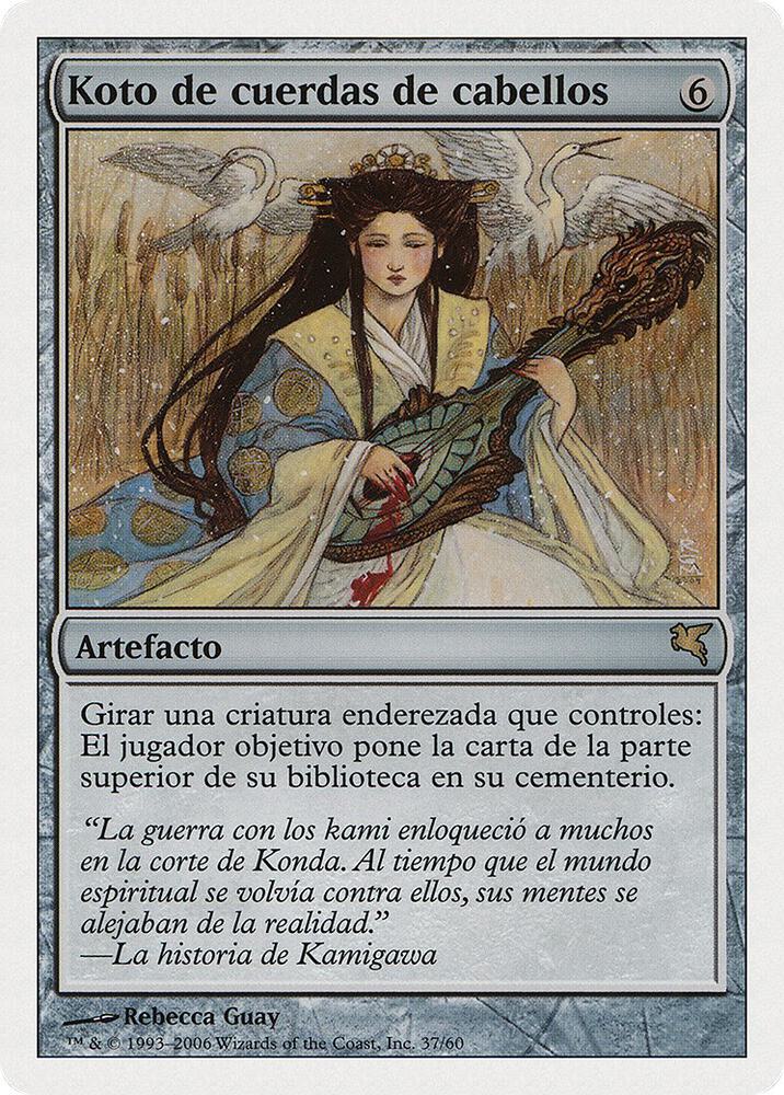 Hair-Strung Koto (Spanish) - "Koto de cuerdas de cabellos" card image