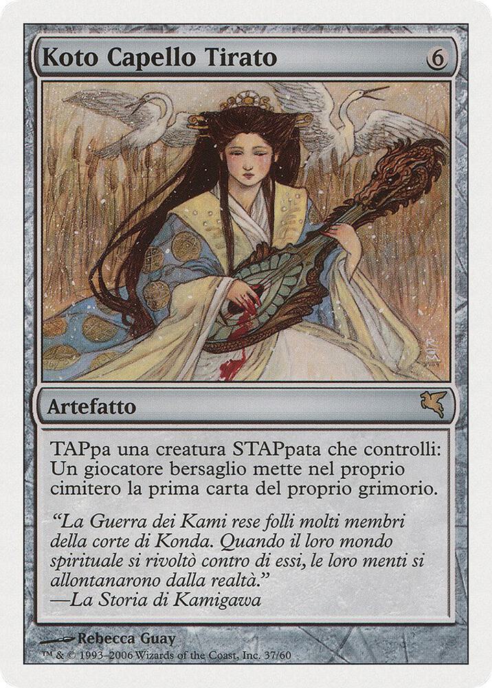 Hair-Strung Koto (Italian) - "Koto Capello Tirato" card image