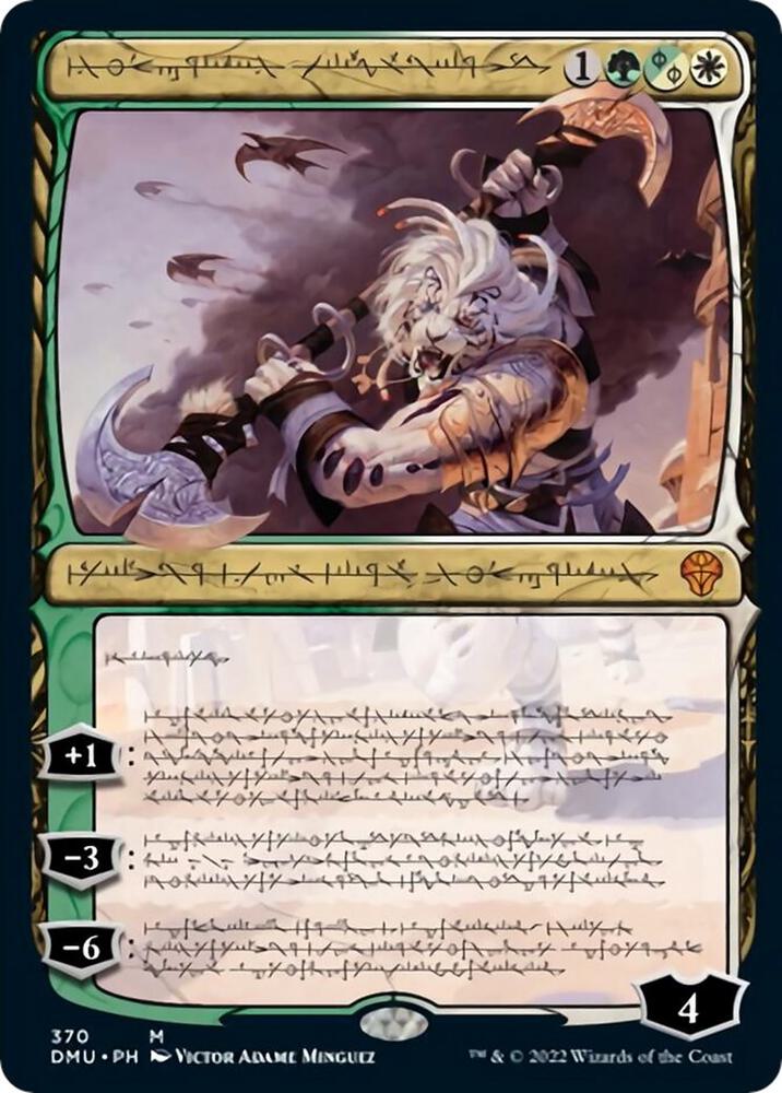 Ajani, Sleeper Agent (Phyrexian) card image