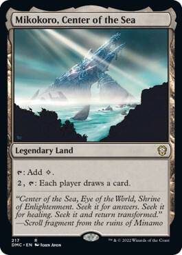 Mikokoro, Center of the Sea card image