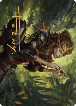 Meria, Scholar of Antiquity Art Card (Gold-Stamped Signature) card image