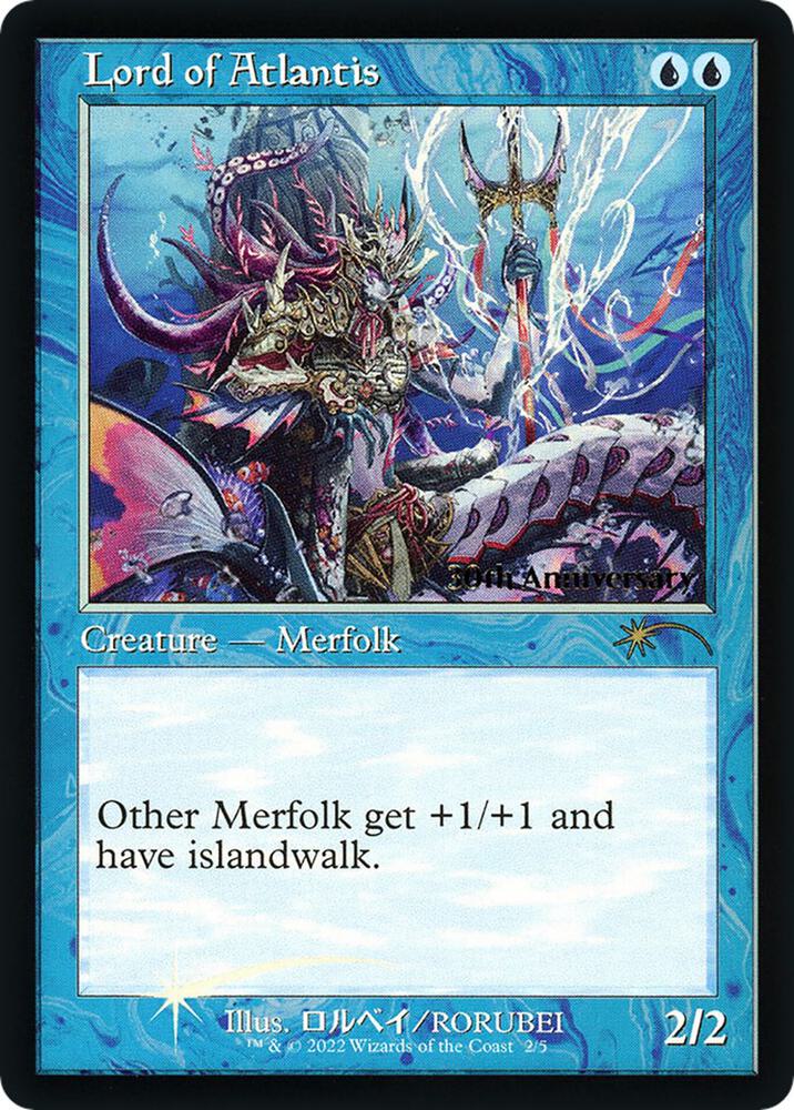 Lord of Atlantis (Retro Frame) card image