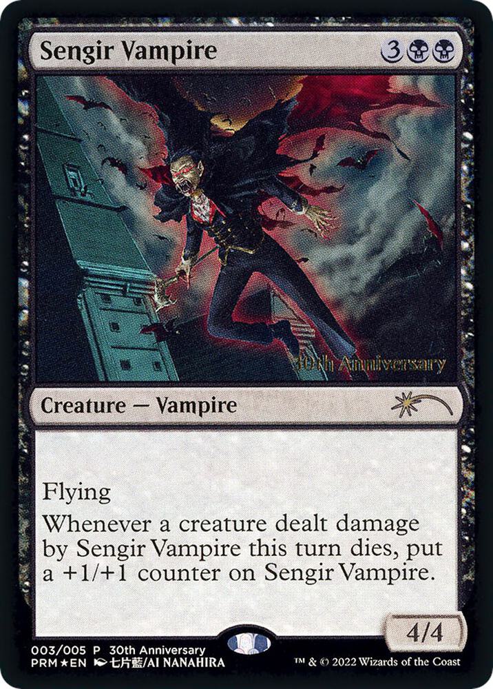 Sengir Vampire card image