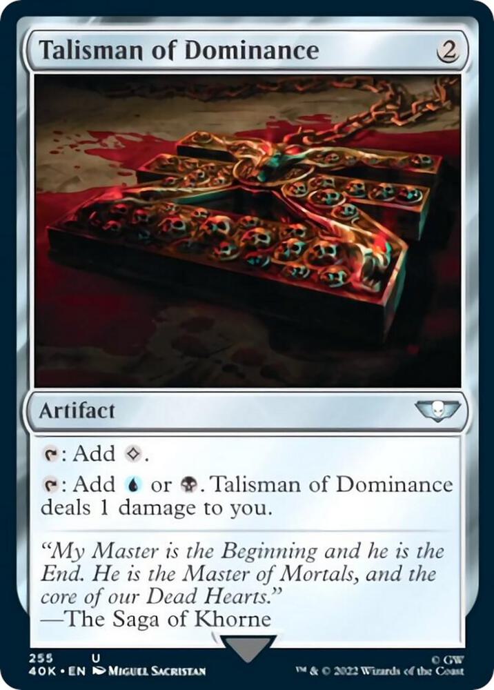 Talisman of Dominance (255) (Surge Foil) card image