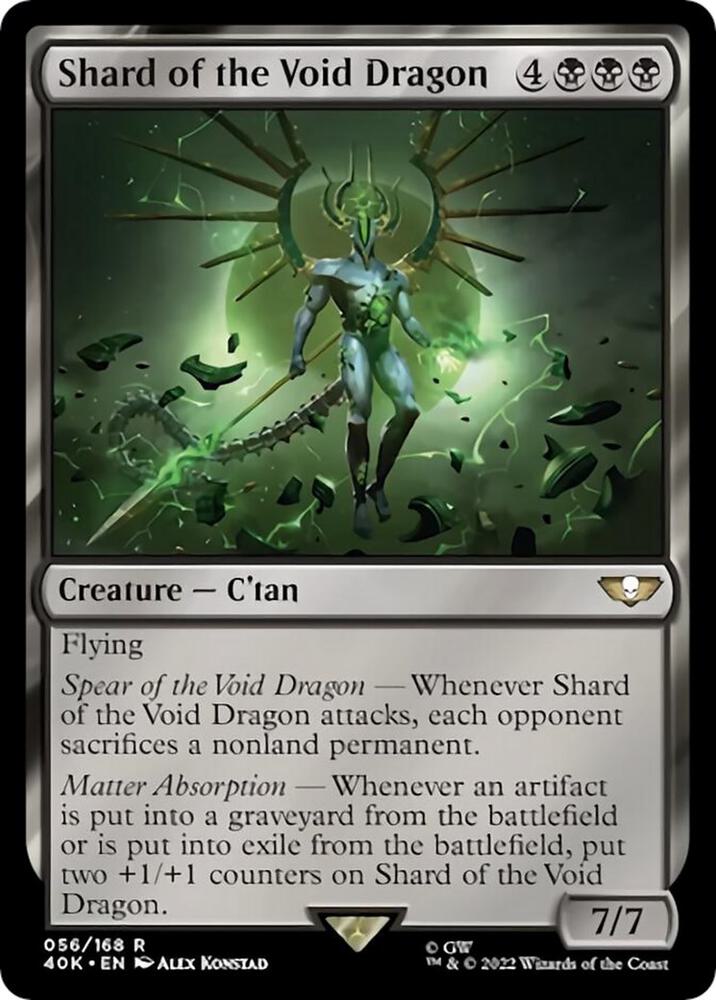 Shard of the Void Dragon (Surge Foil) card image
