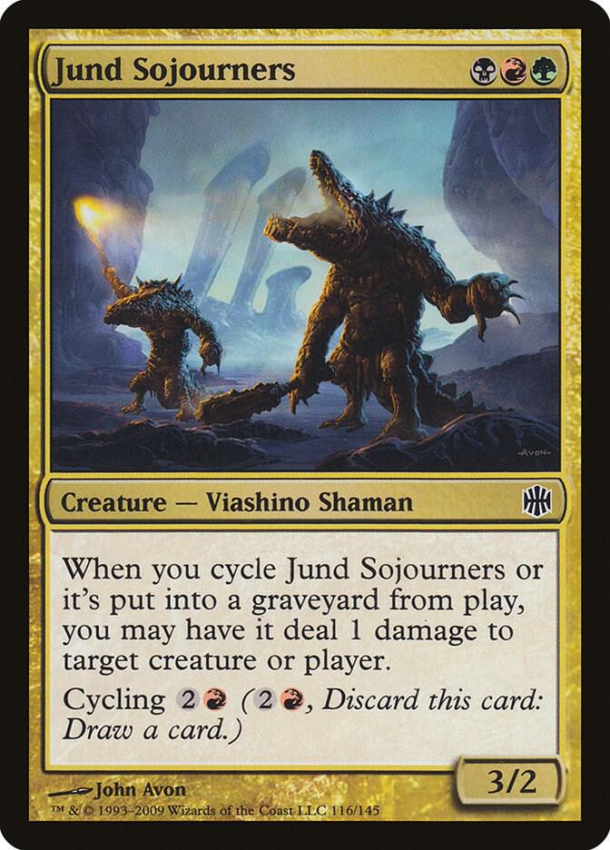 Jund Sojourners card image