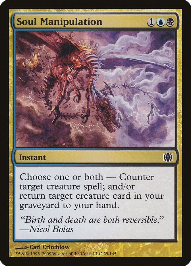 Soul Manipulation card image