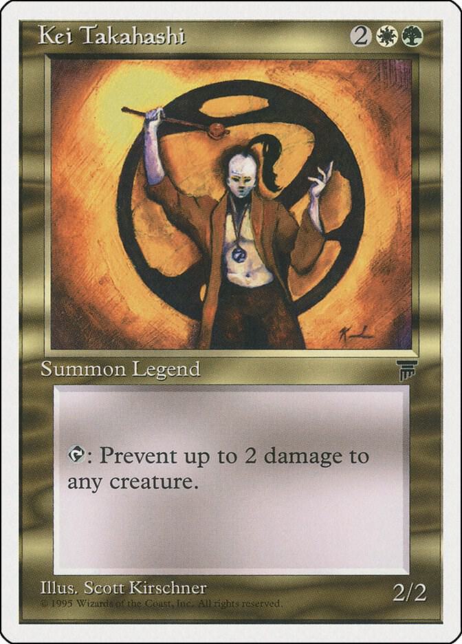 Kei Takahashi card image