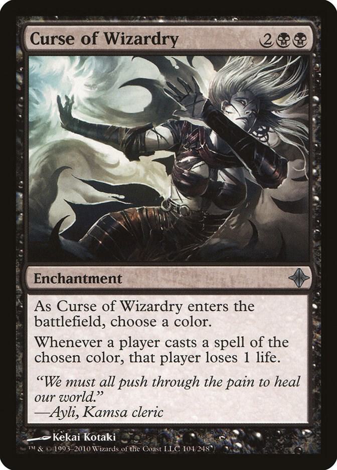 Curse of Wizardry card image