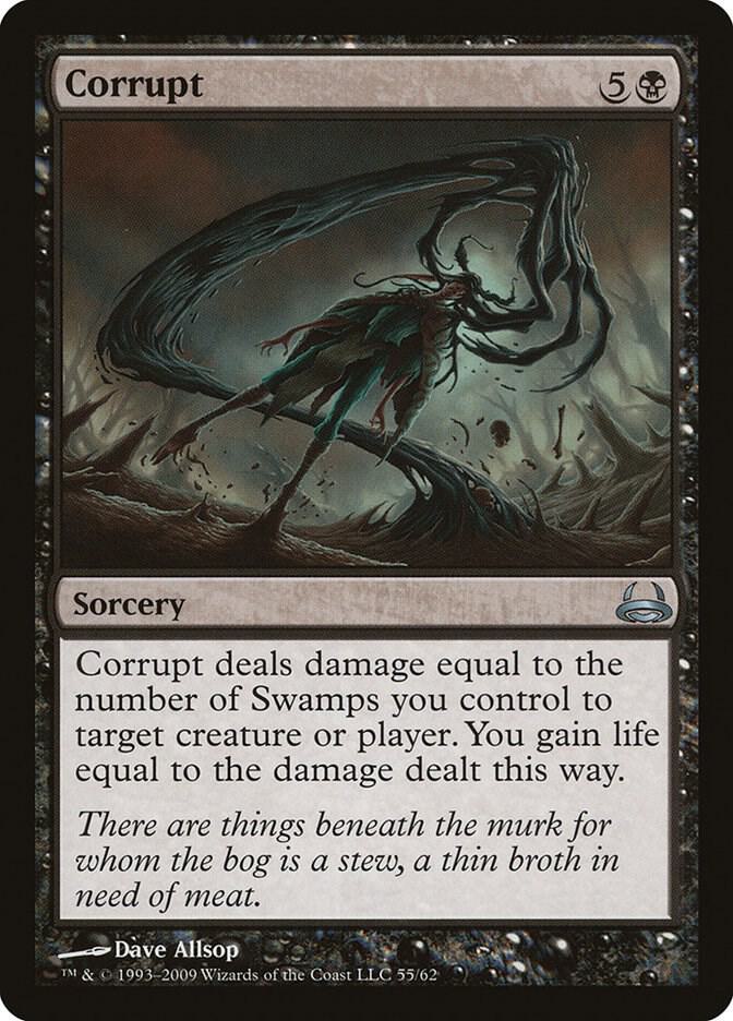 Corrupt card image