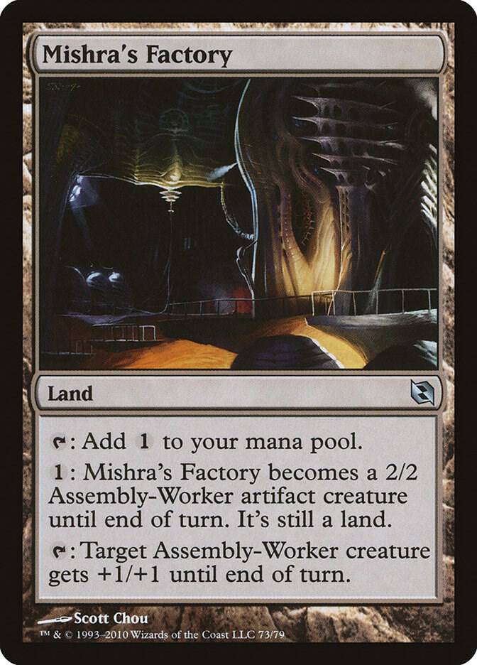 Mishra's Factory card image