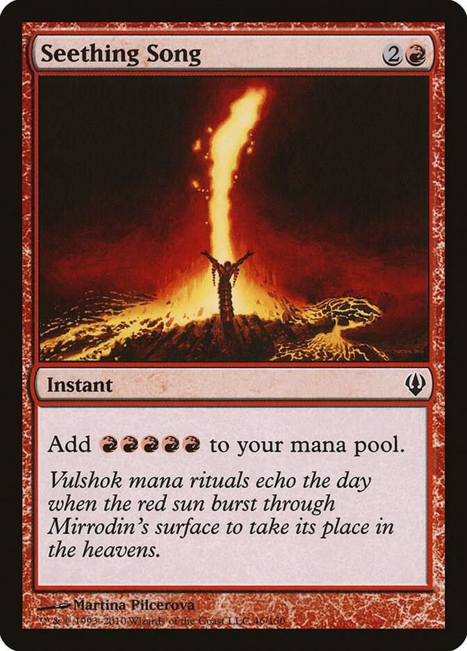 Seething Song card image
