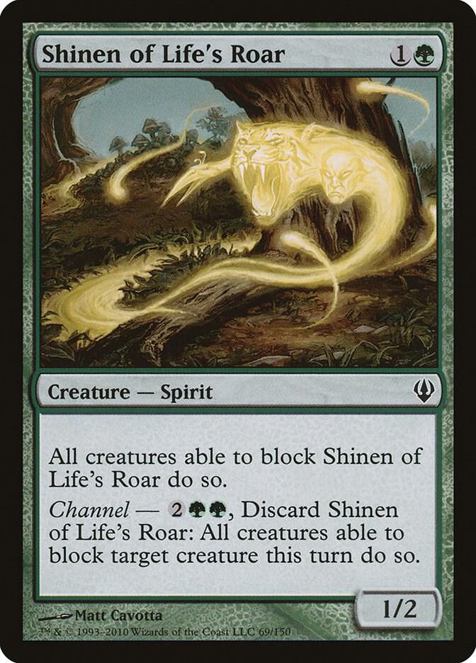 Shinen of Life's Roar card image