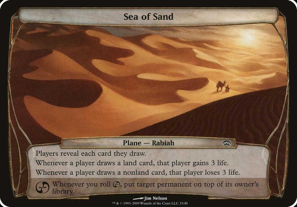 Sea of Sand (Planechase) card image