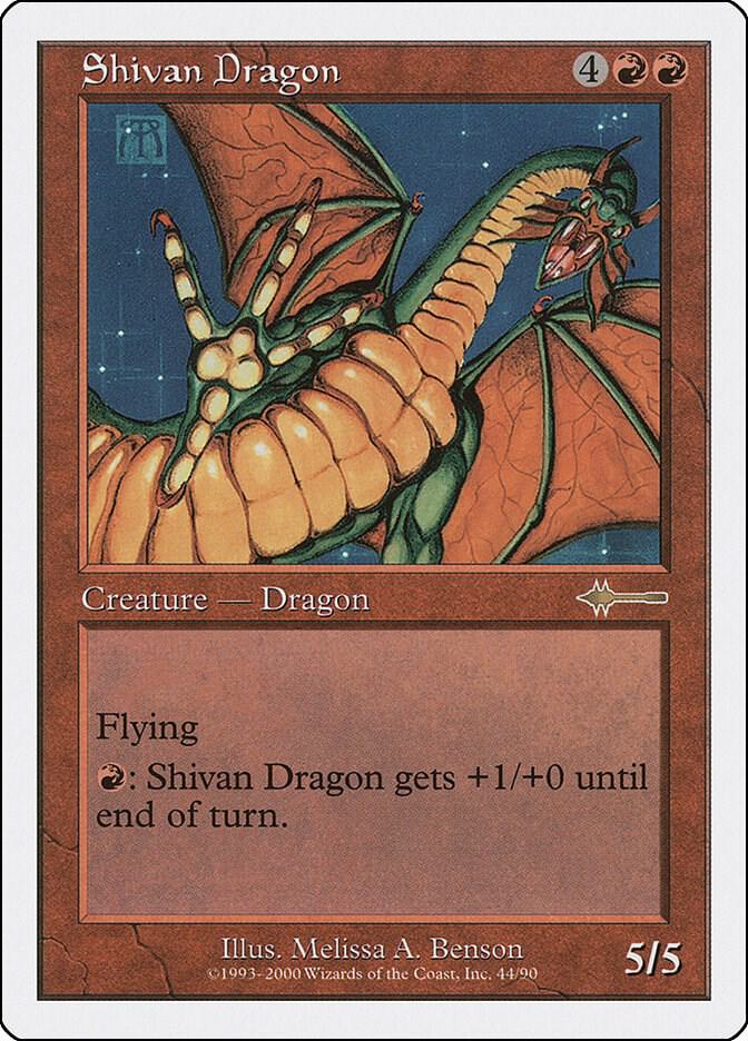 Shivan Dragon card image