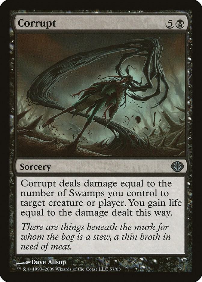 Corrupt card image