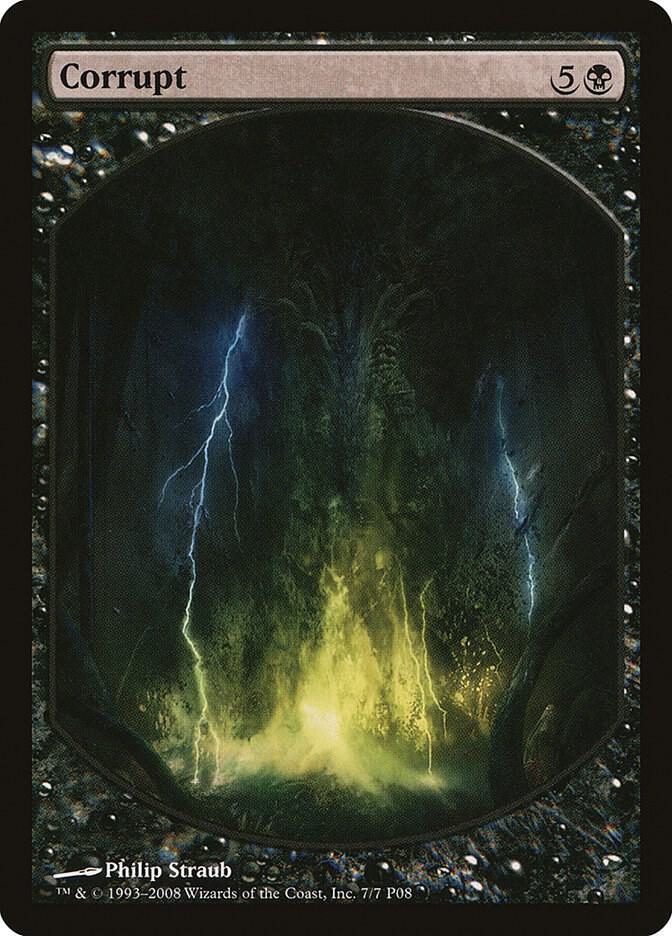 Corrupt card image