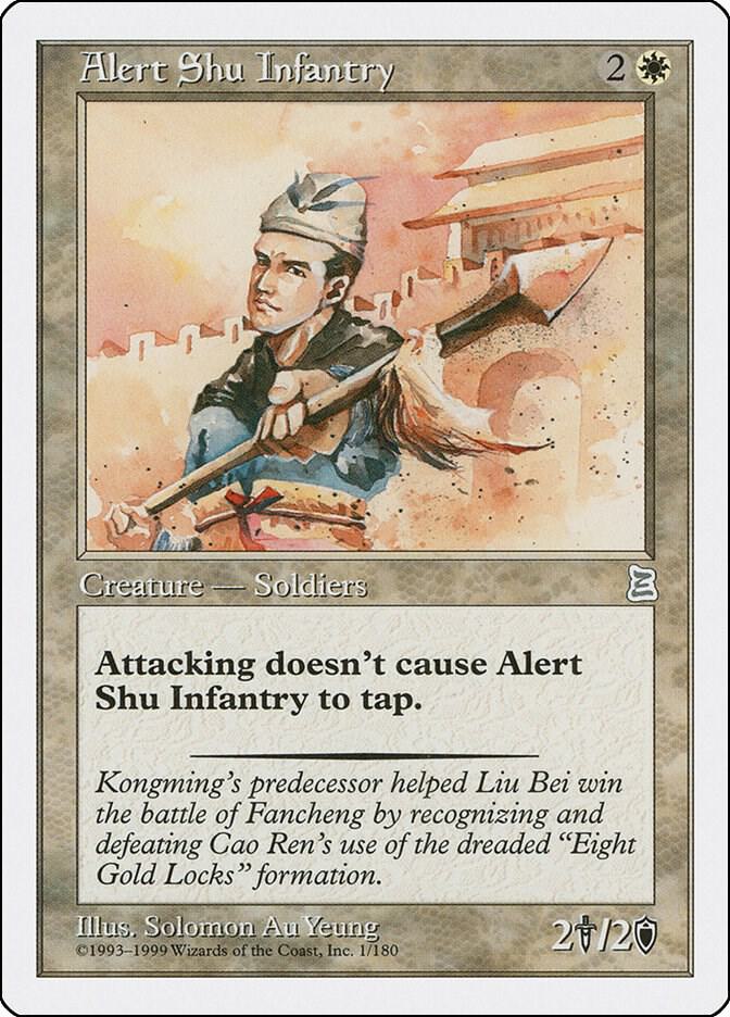 Alert Shu Infantry card image