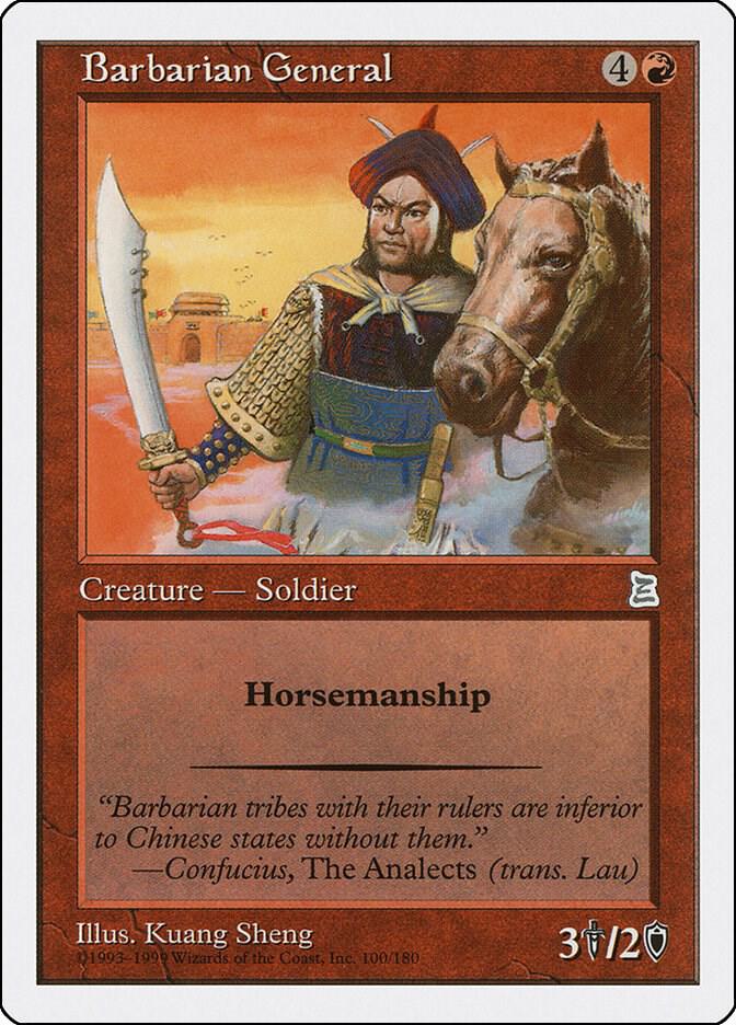 Barbarian General card image