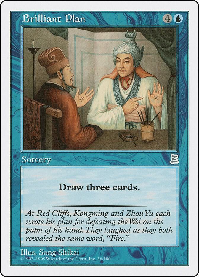 Brilliant Plan card image