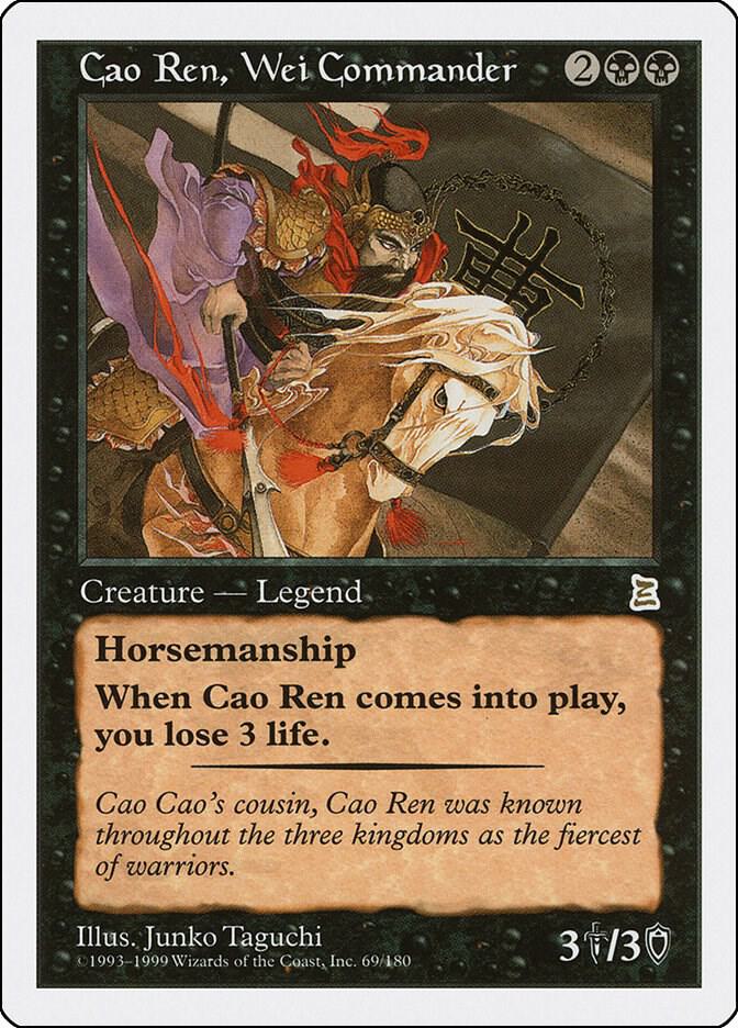 Cao Ren, Wei Commander card image
