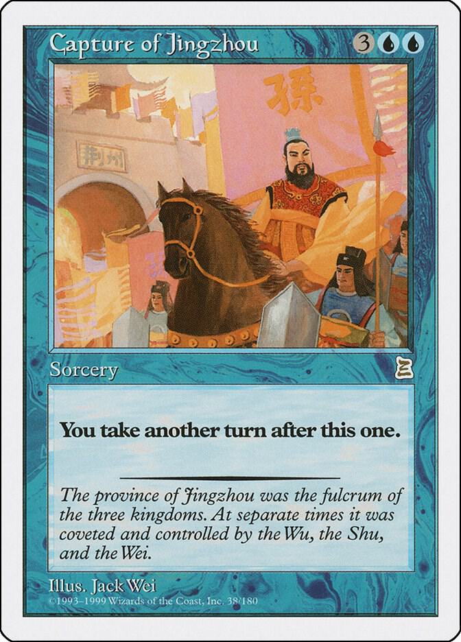 Capture of Jingzhou card image