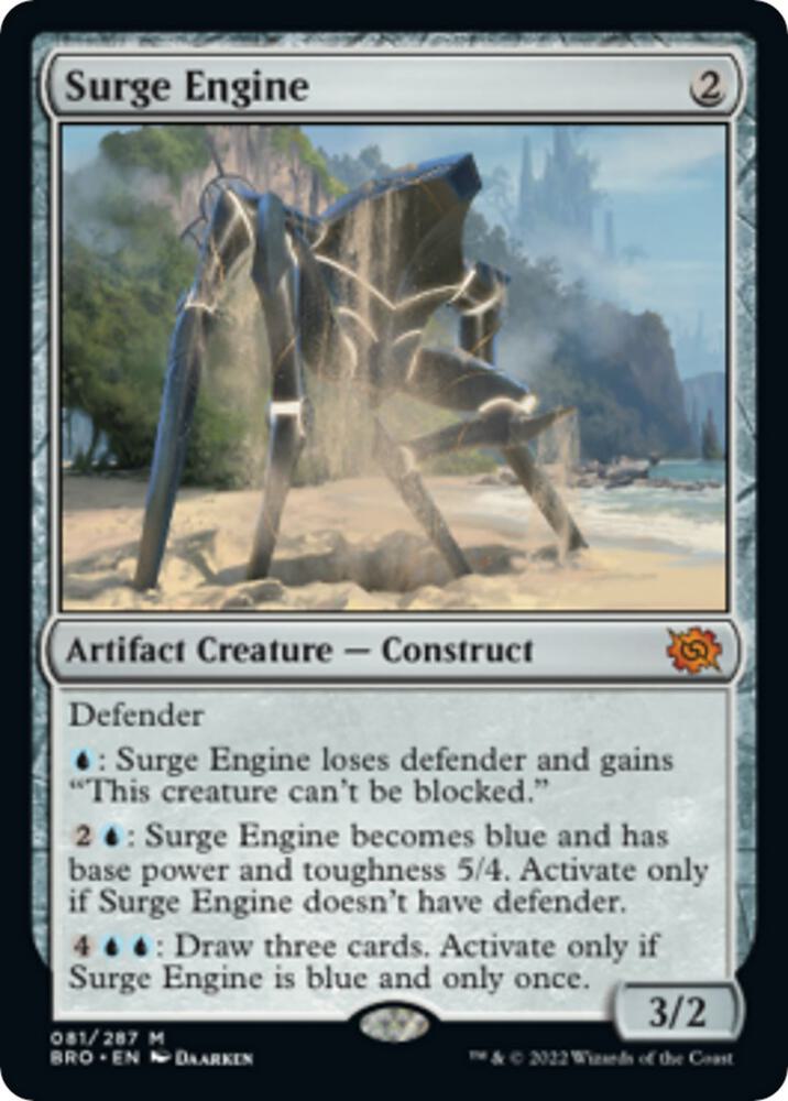 Surge Engine card image