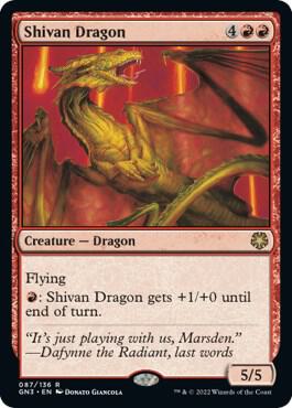 Shivan Dragon card image