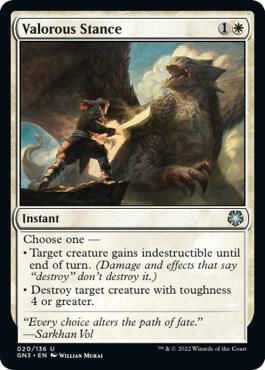 Valorous Stance card image