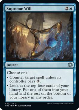 Supreme Will card image