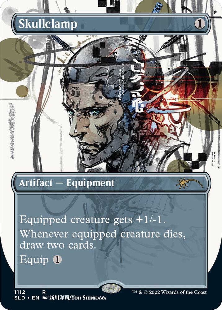 Skullclamp (1112) card image