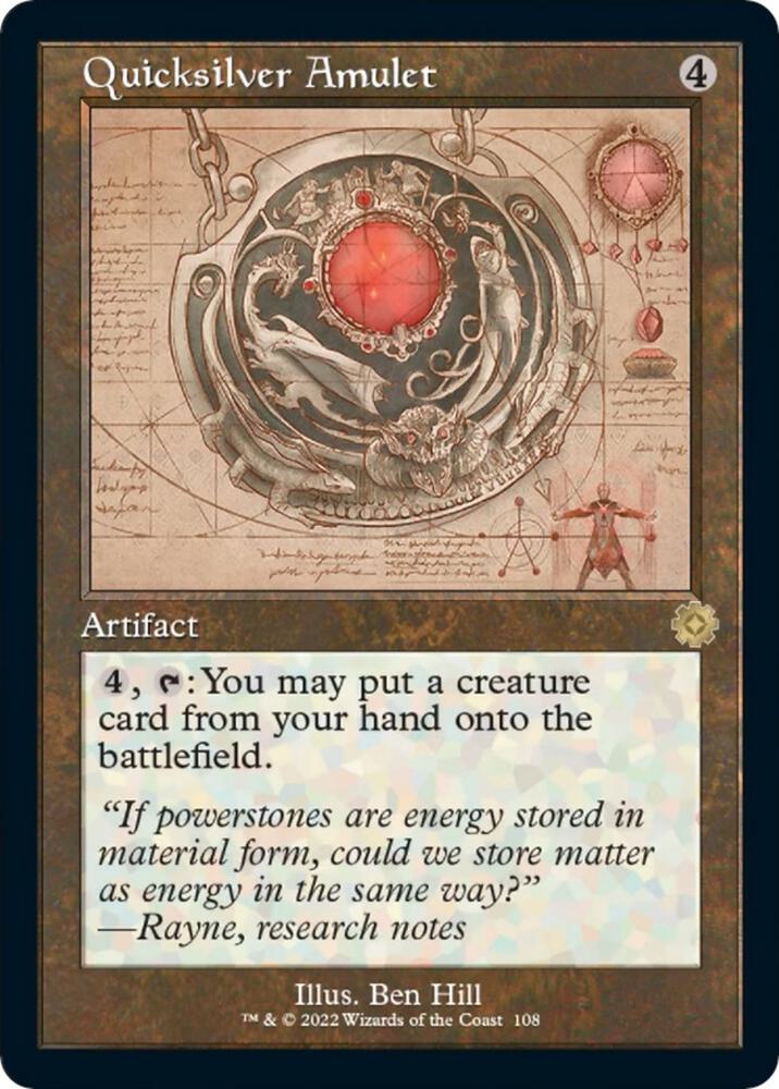 Quicksilver Amulet (Schematic) card image