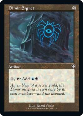 Dimir Signet (Retro Frame) card image