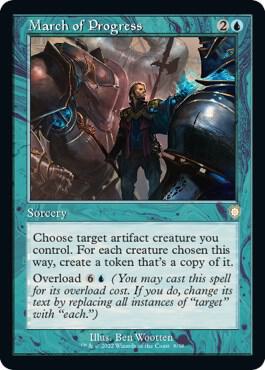 March of Progress (Retro Frame) card image