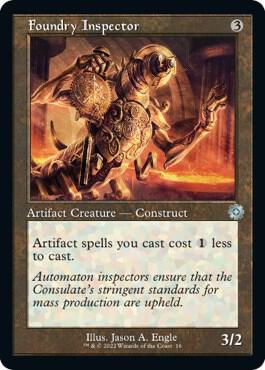 Foundry Inspector card image