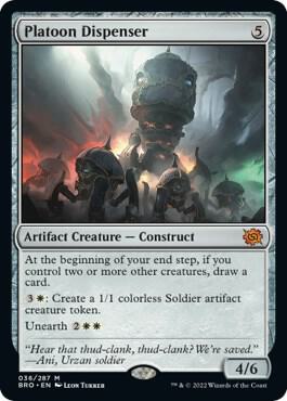 Platoon Dispenser card image