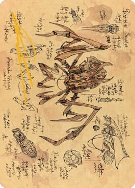 Scrap Trawler Art Card (Gold-Stamped Signature) card image