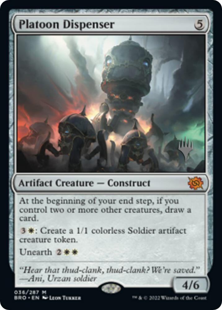 Platoon Dispenser card image