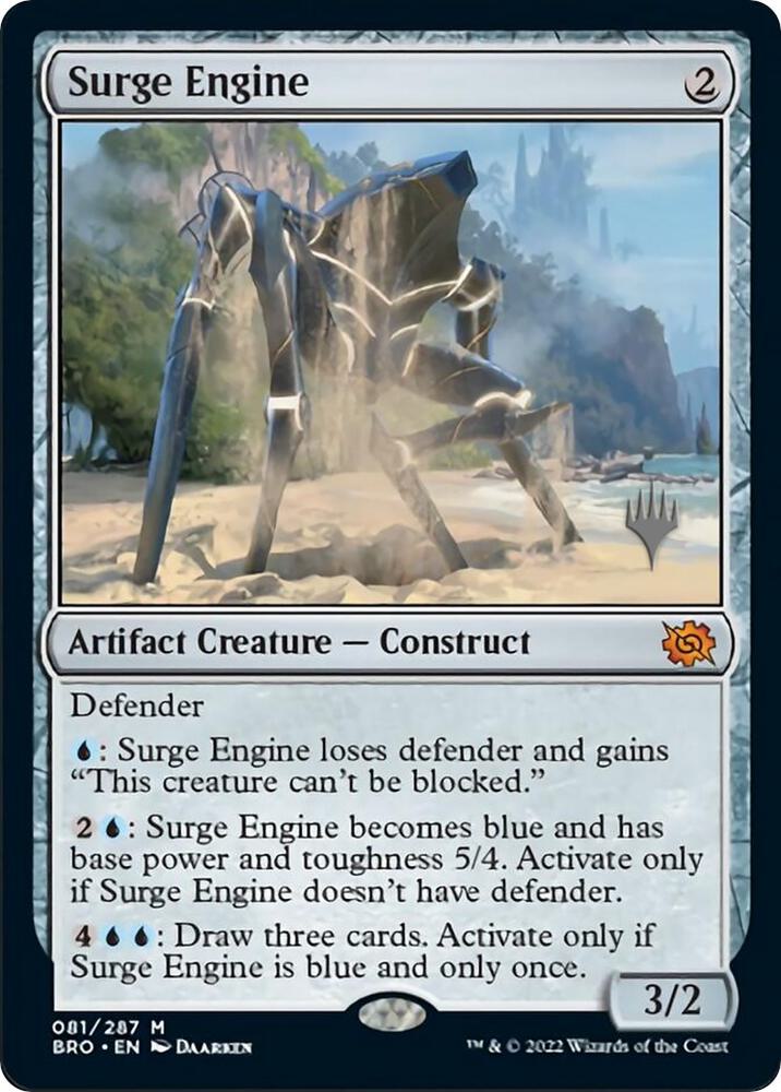Surge Engine card image