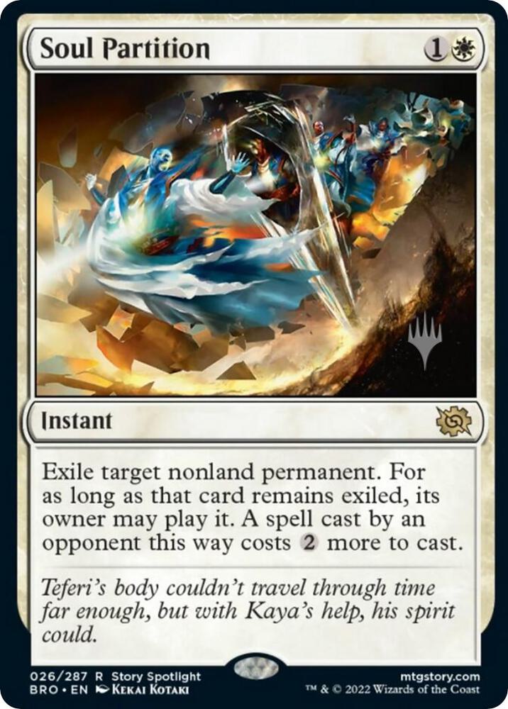 Soul Partition card image