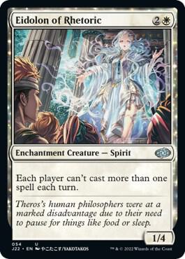 Eidolon of Rhetoric card image