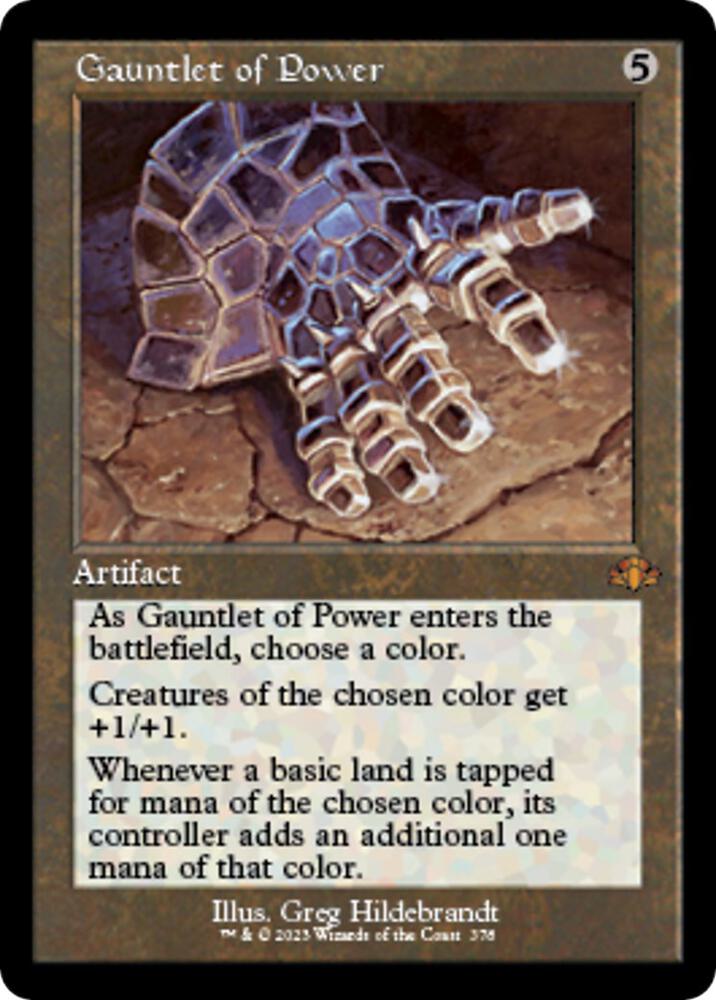 Gauntlet of Power (Retro Frame) card image