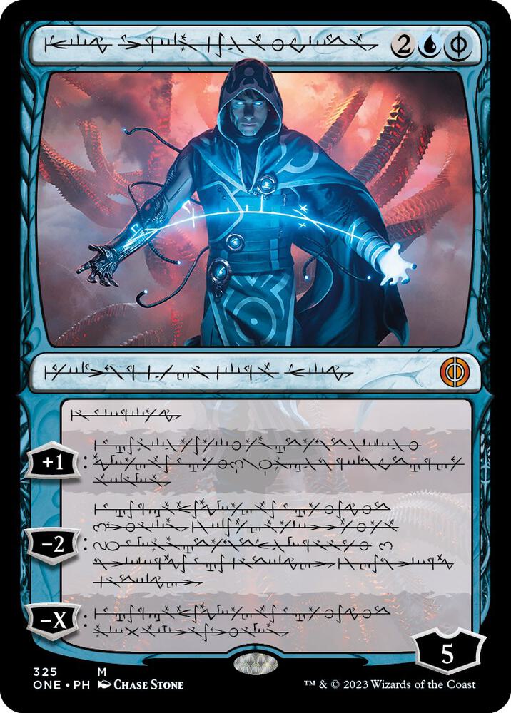 Jace, the Perfected Mind (Phyrexian) card image