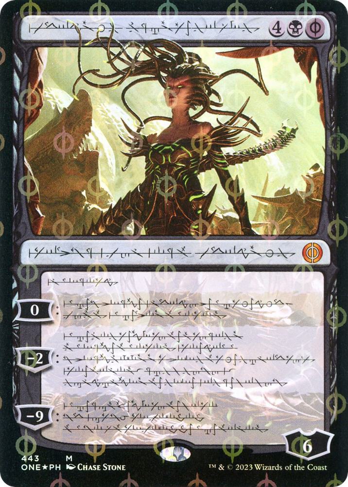 Vraska, Betrayal's Sting (Phyrexian) (Step-and-Compleat Foil) card image
